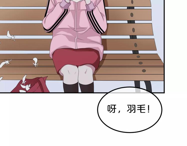 第89话（上） 成熟的他16