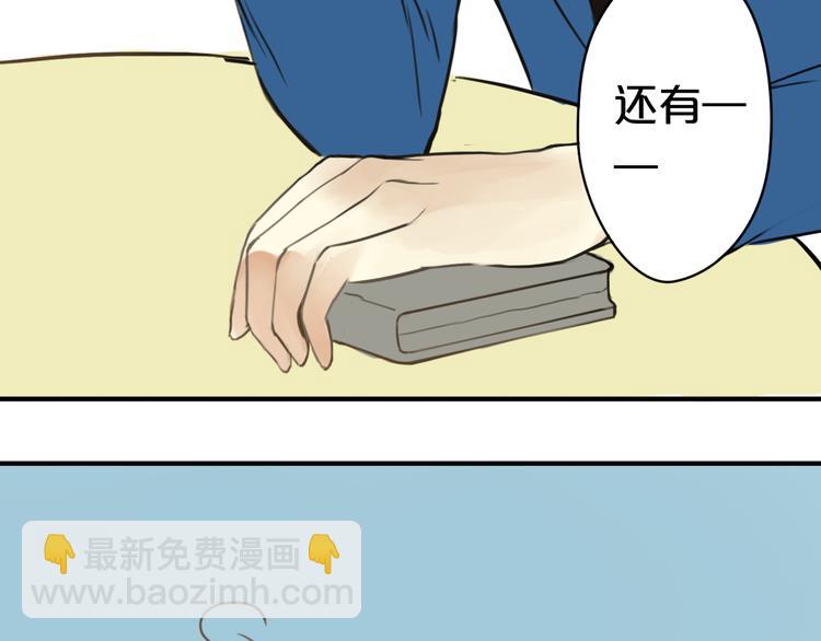 第14话65