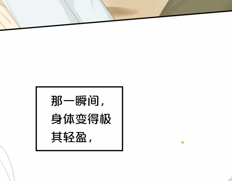 第106话 坦白37