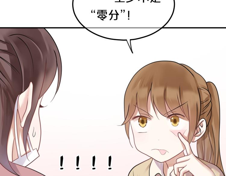 第124话 决战137