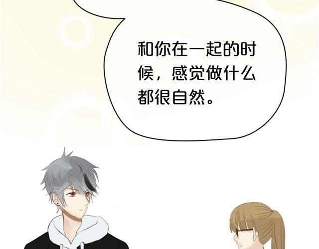 第17话64