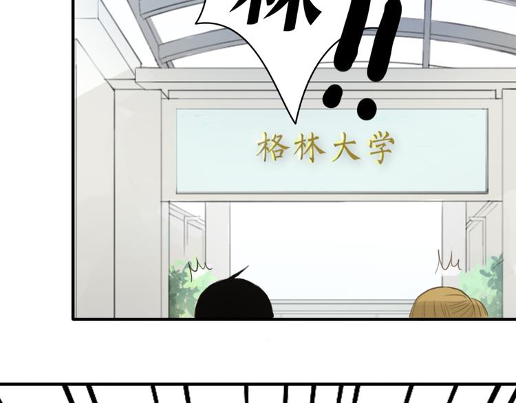 第14话1
