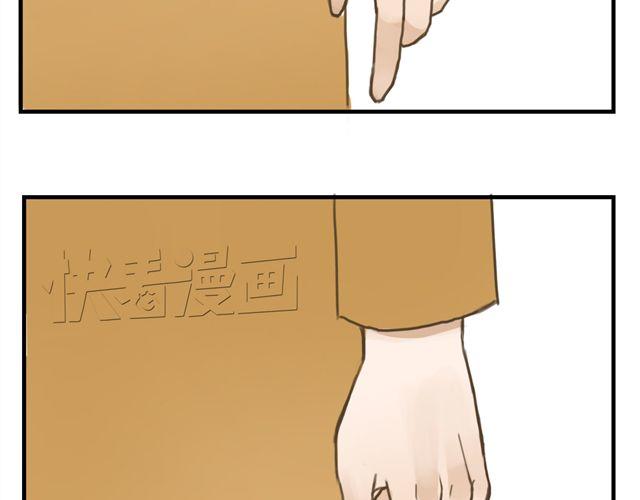 第7话91