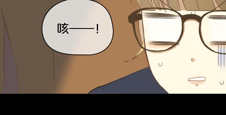 第33话 我妈妈是怎么疯的26