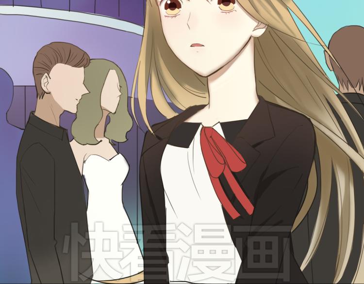 第43话 成为狮子舞伴？44