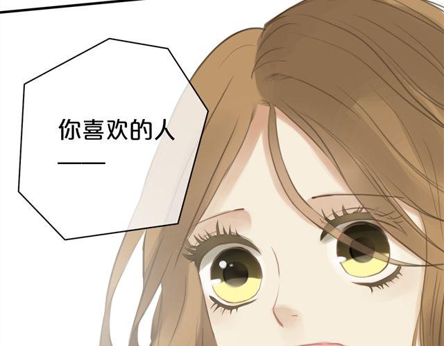 第16话81