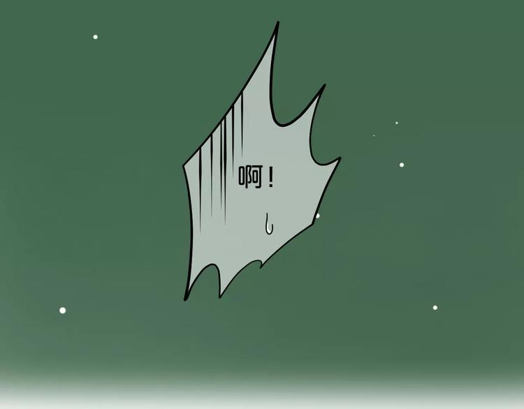 第93话 狮子的要求6