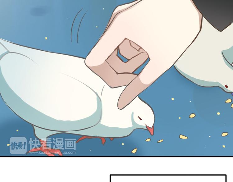 第67话 决裂8