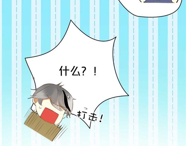 第13话45