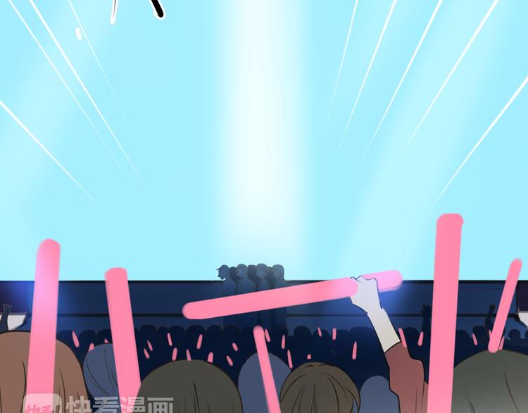 第60话 破冰共演！26