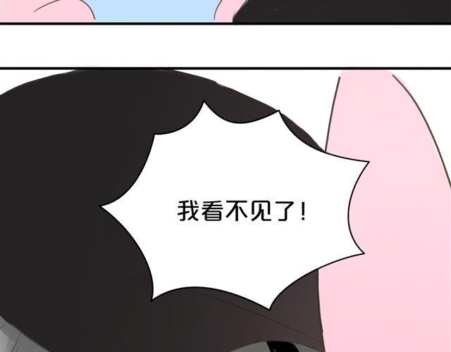 第12话2