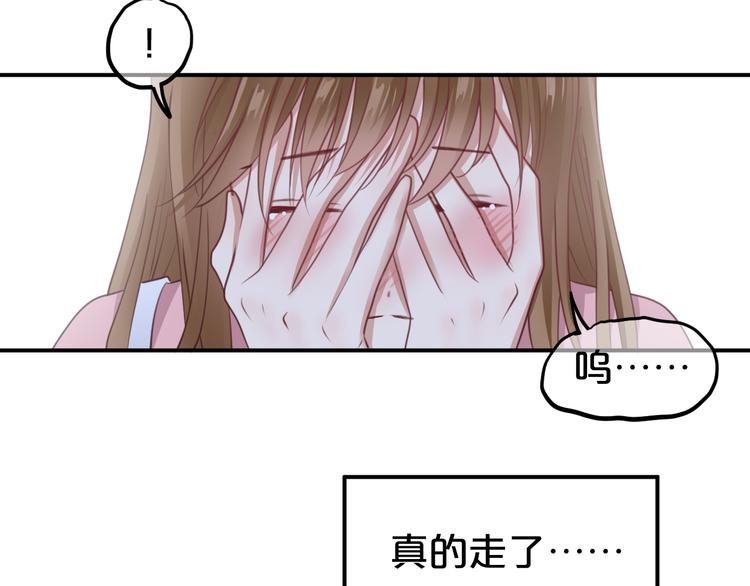 第142话 离别是为了再次相会56