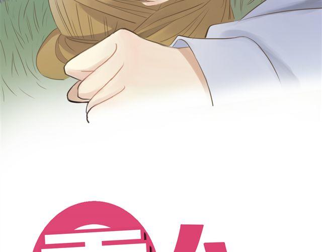 第16话6
