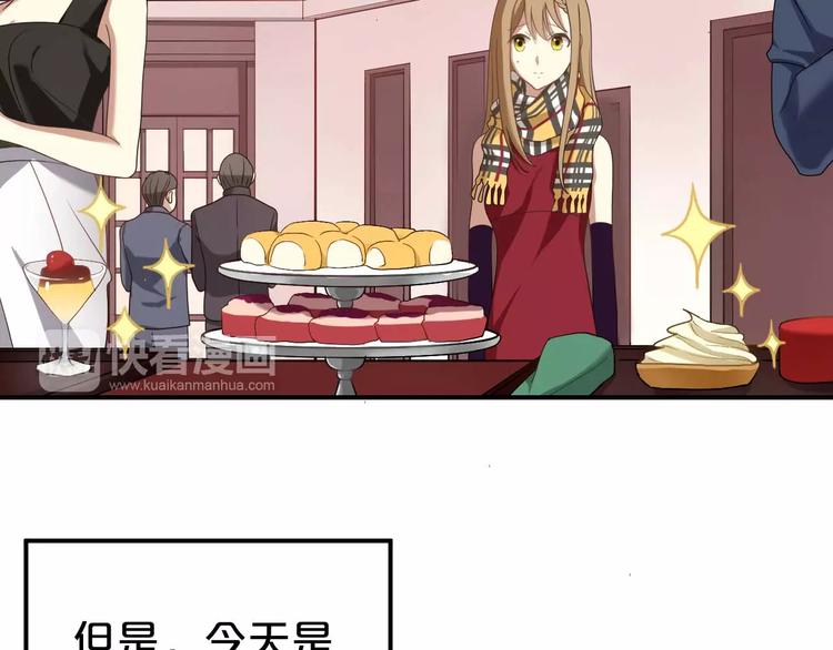 第82话  哪个更难过41