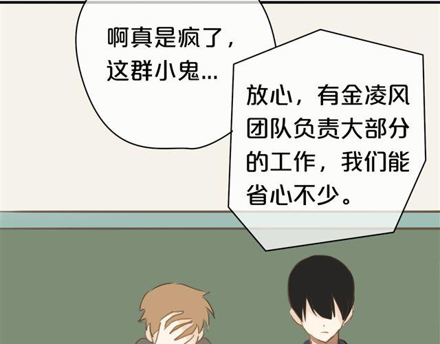 第19话10