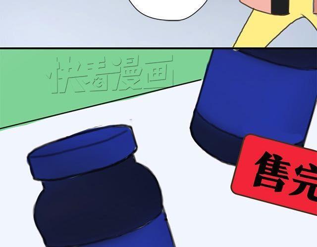 第5话7