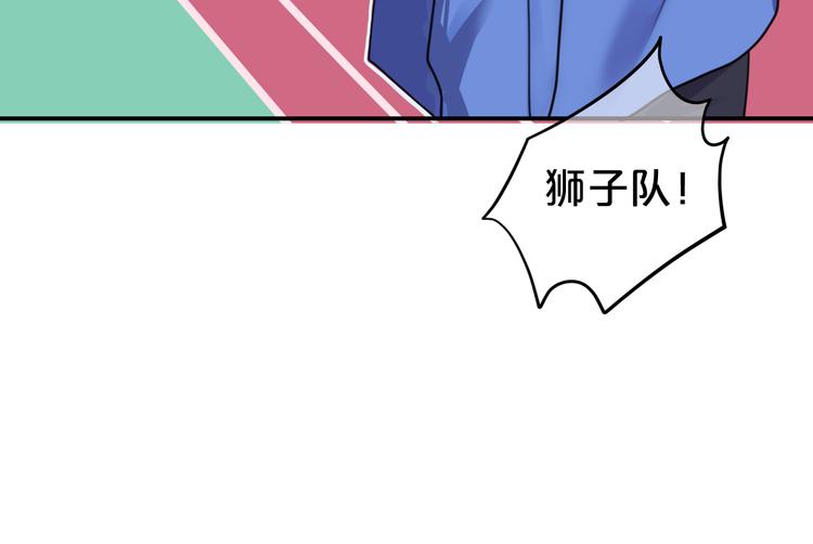 第132话 林凡加油！！！40