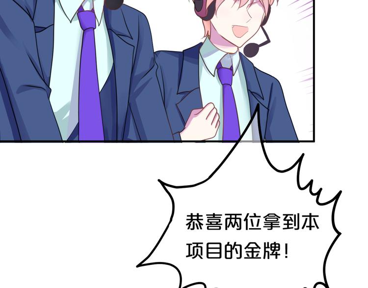 第127话 会让你心满意足40