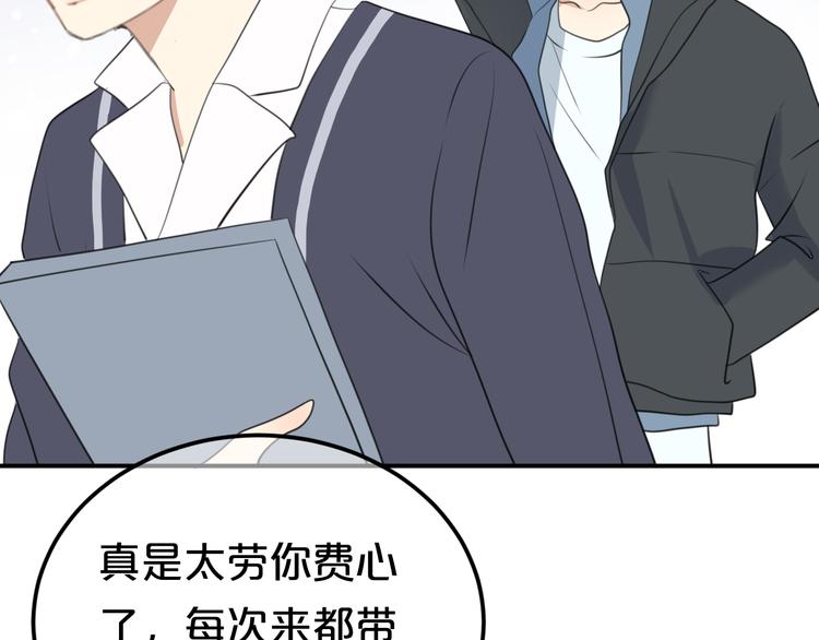 第141话 希望19