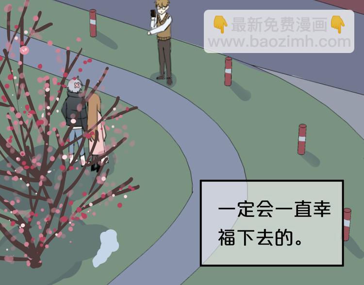 第142话 离别是为了再次相会96