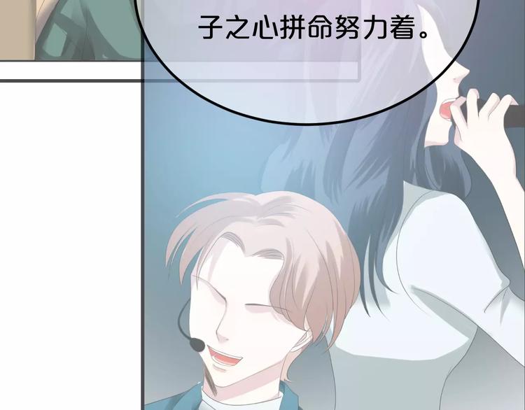 第104话 危险沙漠40