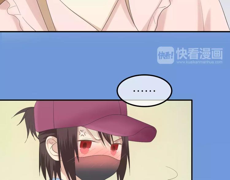 第101话 你的真实身份？103