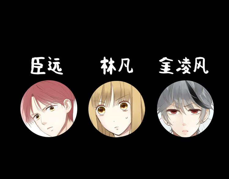 第39话 金零分快来救媳妇儿！126