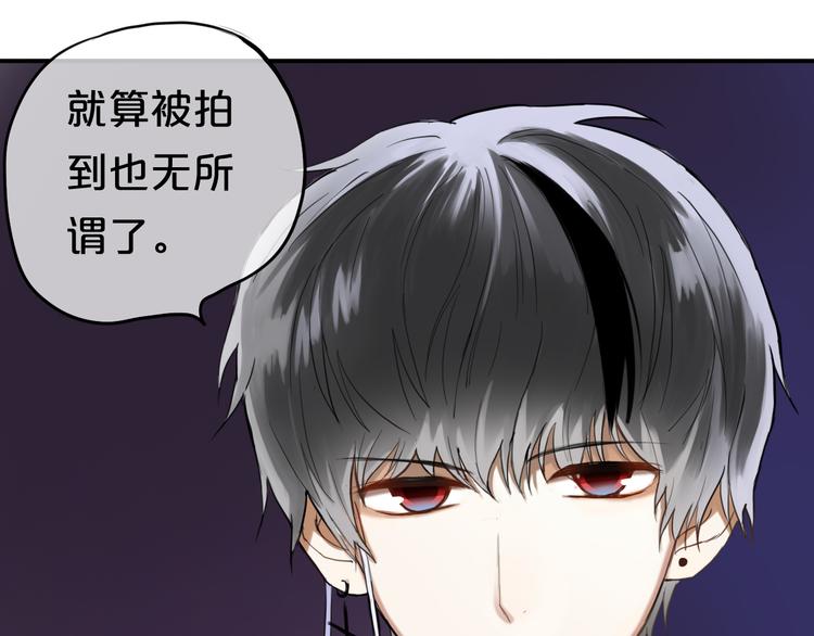 第49话 来我家46