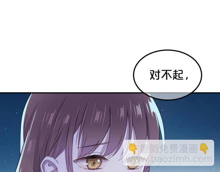 第140话 放不下25