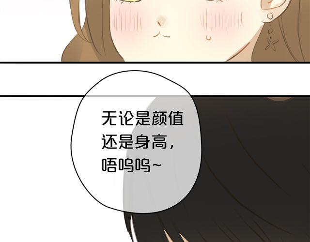 第19话86