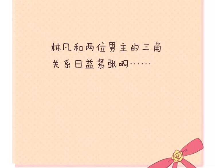 第110话 死讯93