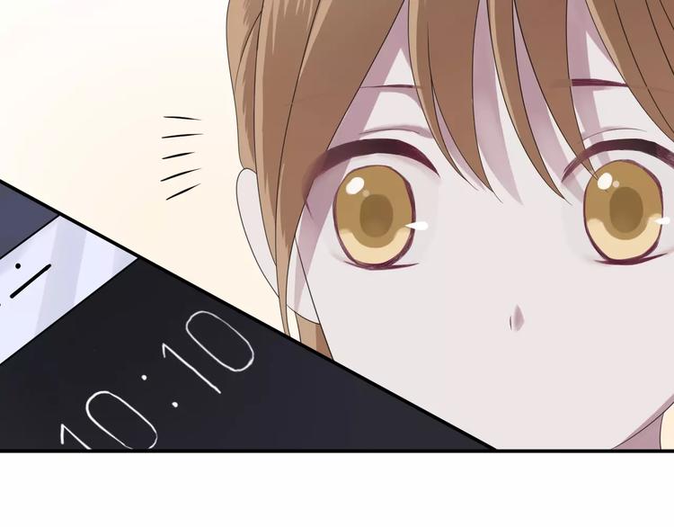 第89话（中） 共餐79