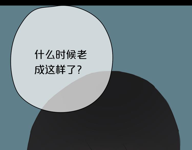 第26话  放手（上）65