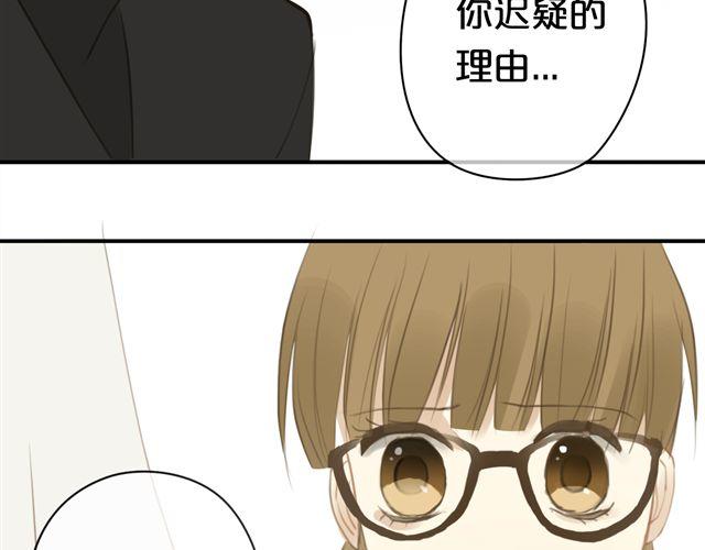 第19话76