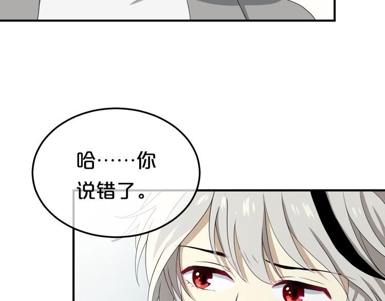 第78话 最幸福的时刻27