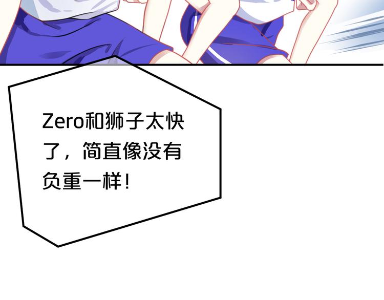 第128话 生日快乐11