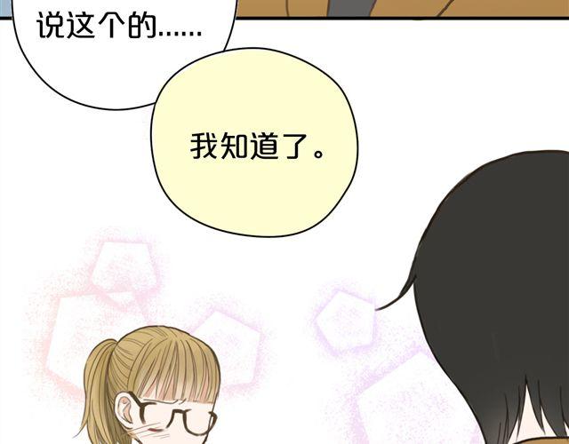 第8话4