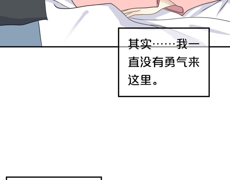 第141话 希望48