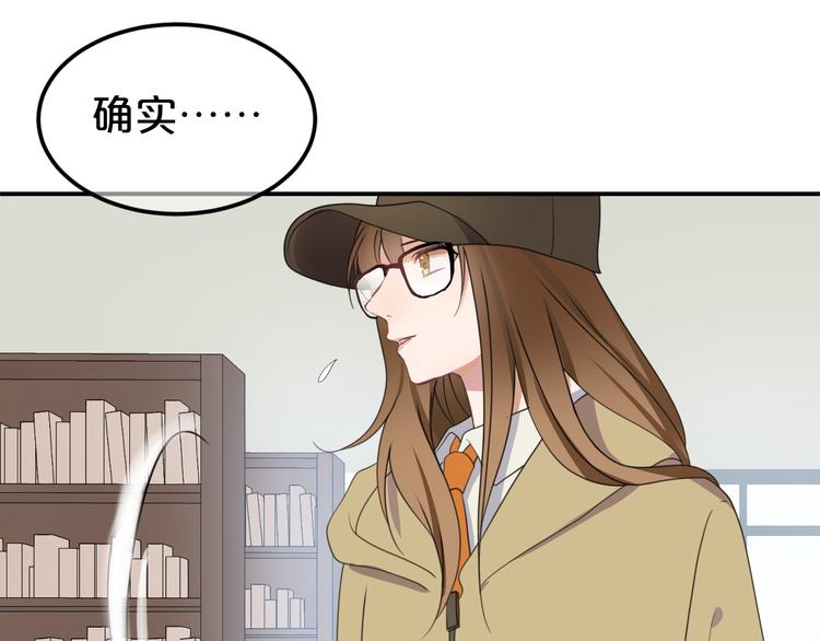 第135话 告别45