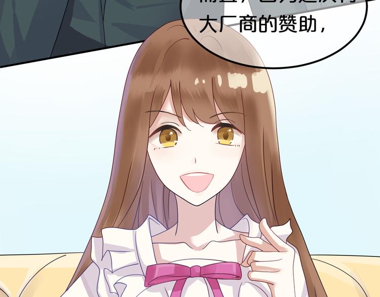 第118话 新的开始34