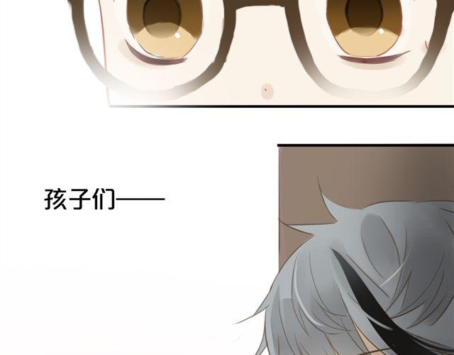 第17话48
