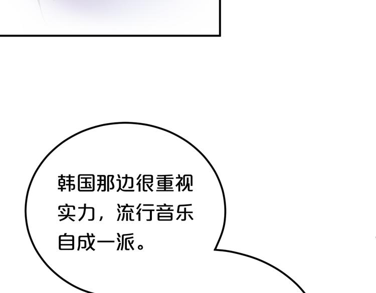 第140话 放不下15
