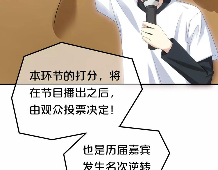 第95话 Zero出现99