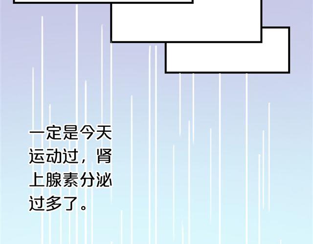 第8话65