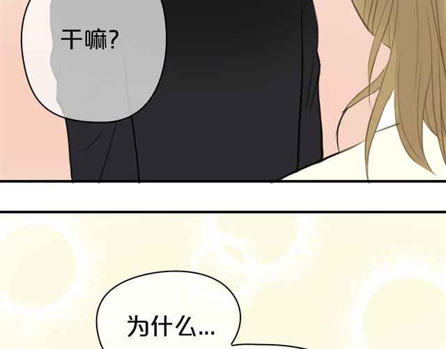 第17话63