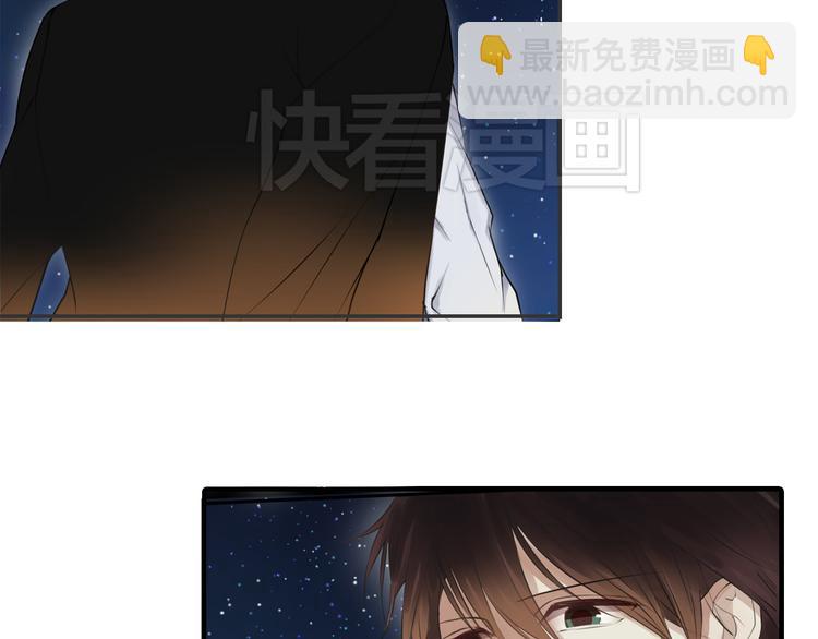 第44话 林凡脱胎换骨40