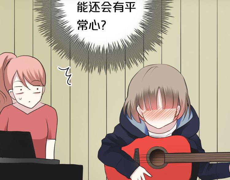 第69话 你和凌风母亲很像2