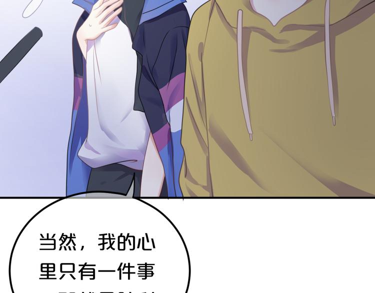 第131话 最后一战51