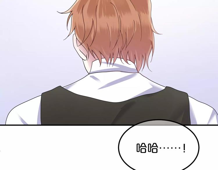 第117话 终结这一切44