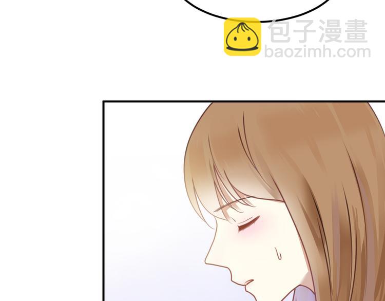 第125话 聚餐104
